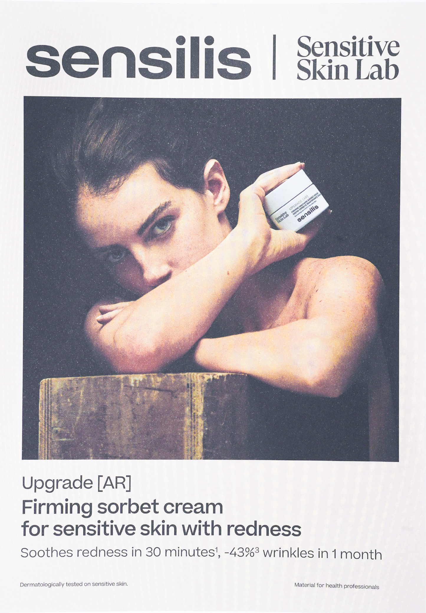 Upgrade AR Leaflet